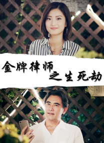 艳情黄色小说